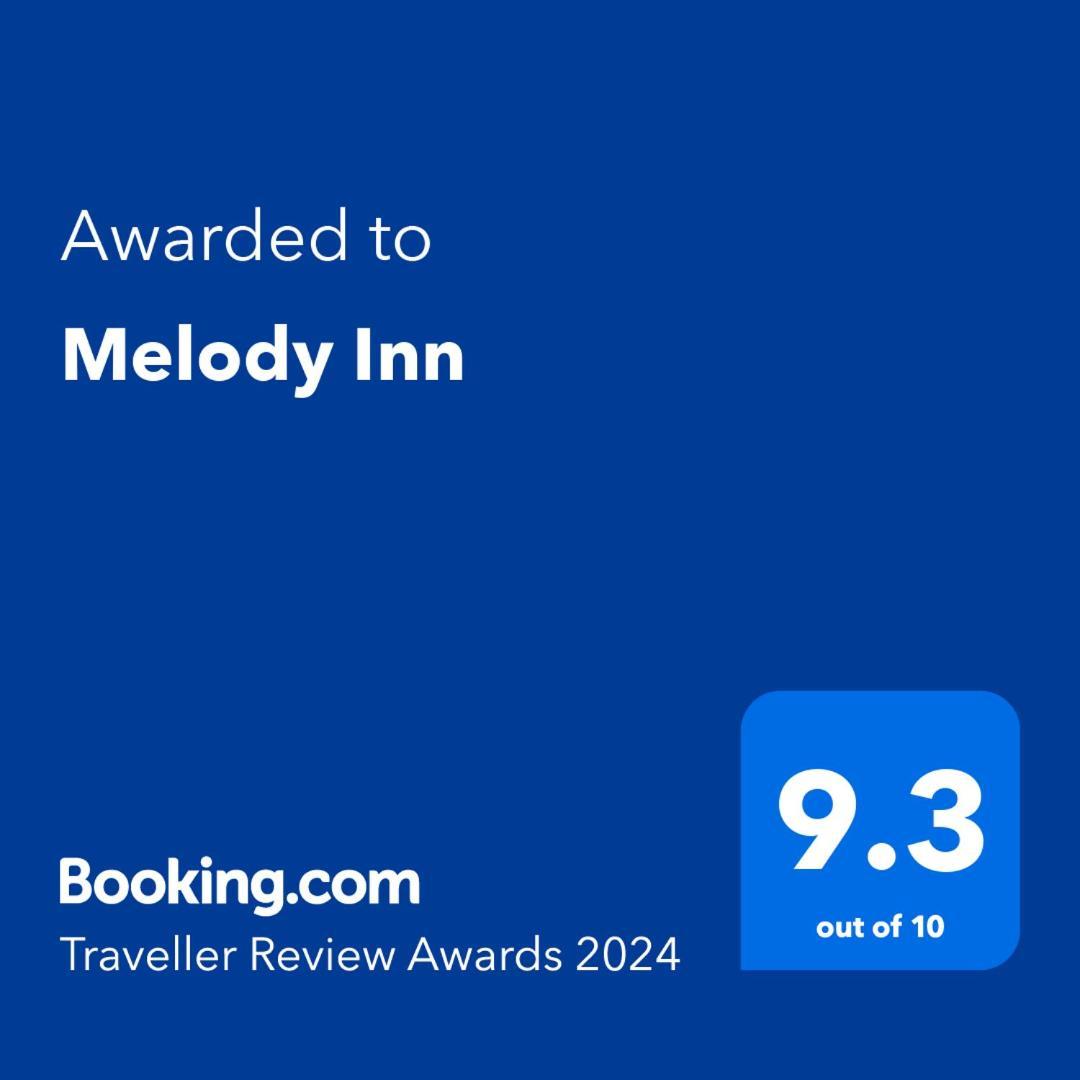 Melody Inn Luxury Home Stay Yercaud Exterior photo